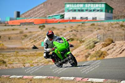 media/Oct-24-2025-2WTD (Fri) [[491f36c2bf]]/B Group/Session 4 (Turn 7)/